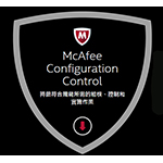 McAfeeMcAfee Configuration Control 